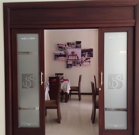 Отель San Sebastián Loja