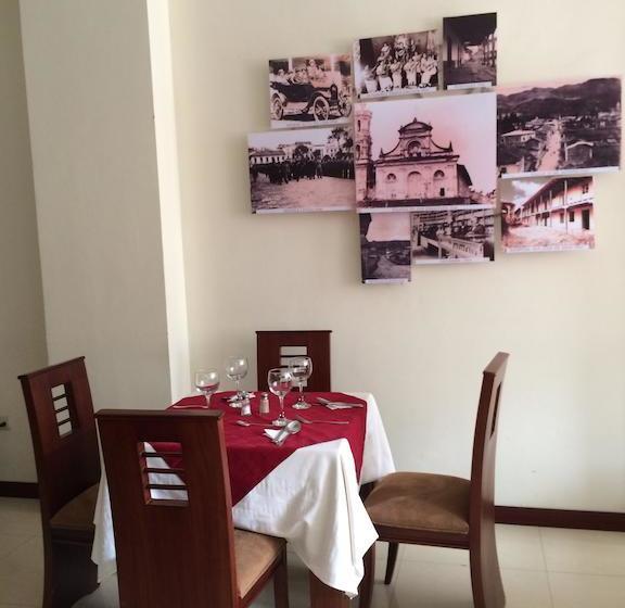 Отель San Sebastián Loja