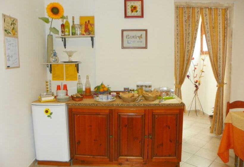 צימר Cloris Guest House