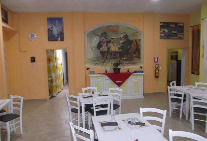 צימר Il Gatto E La Volpe