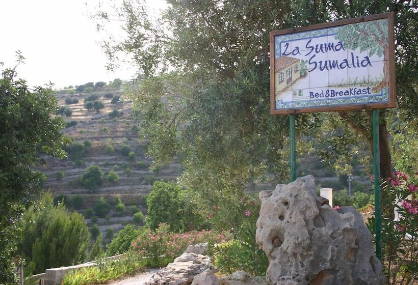 تختخواب و صبحانه La Suma Sumalia