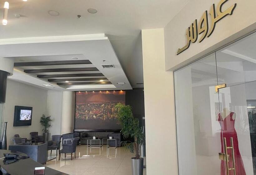 Caesar Hotel Ramallah