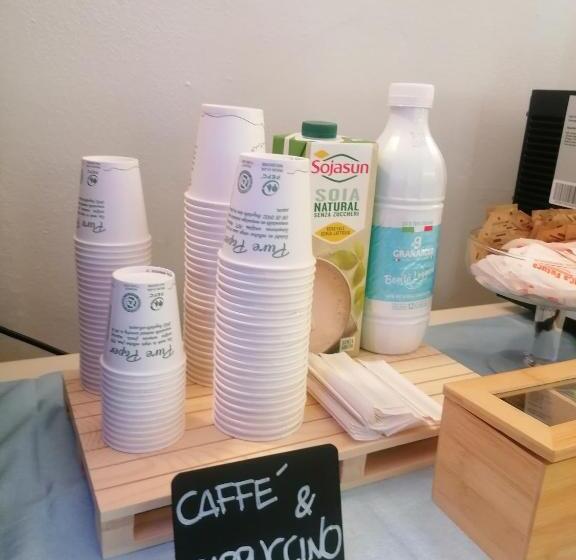 酒店 La Corte Albergo