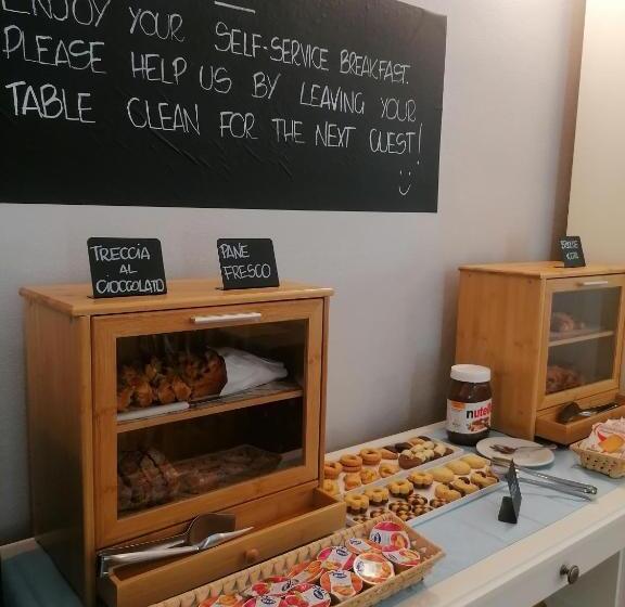 酒店 La Corte Albergo