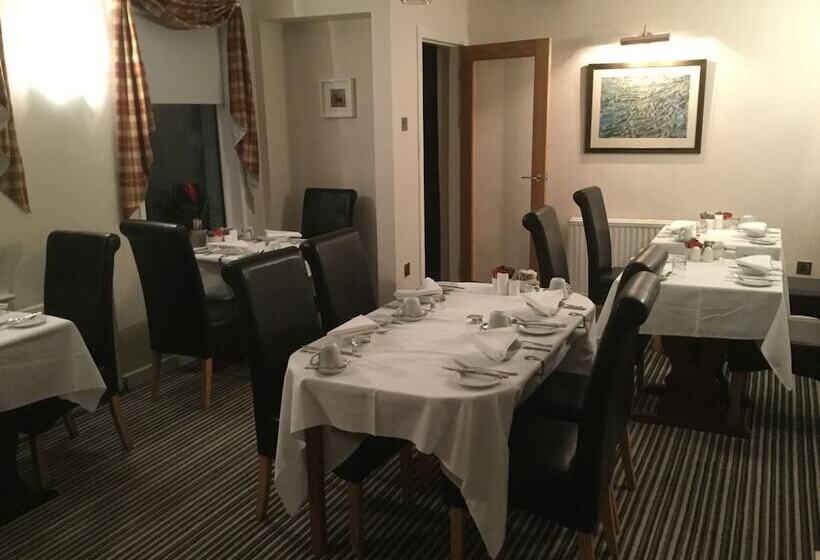 مبيت وإفطار Inverour Guest House