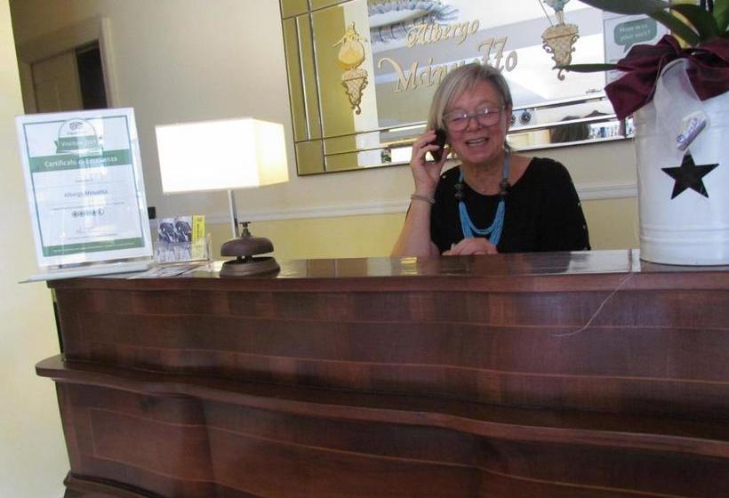 ホテル Albergo Minuetto