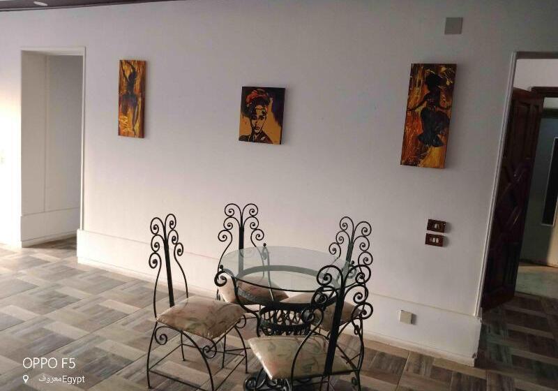 هاستل Invitation