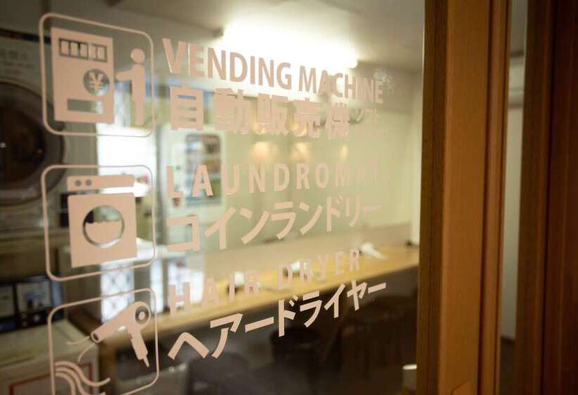 مبيت وإفطار Chalet Burlap Furanui