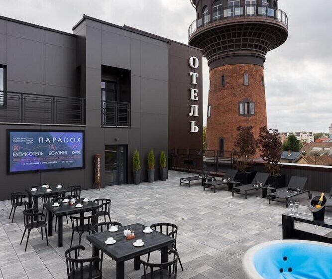 Boutique Hotel Paradox