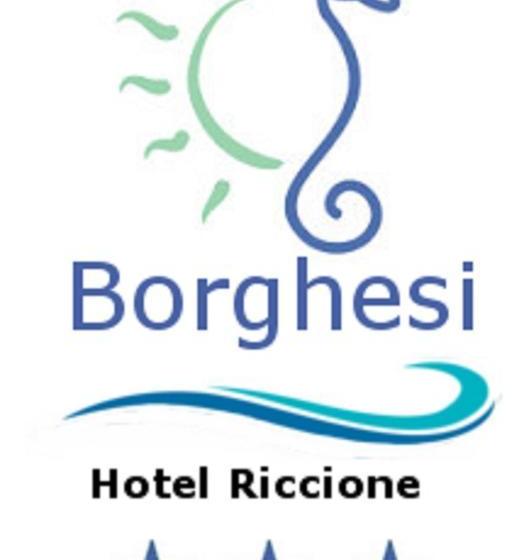 ホテル Borghesi