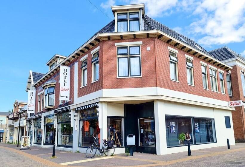 فندق Eckhardt