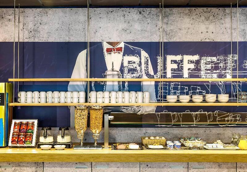 فندق Ibis Budget Strasbourg La Vigie