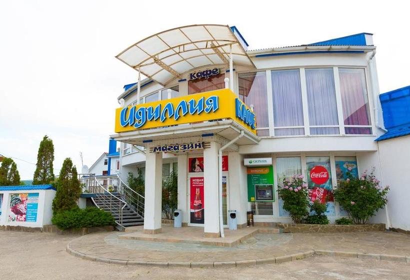 هتل отель идиллия