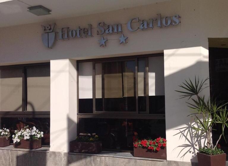 酒店 San Carlos