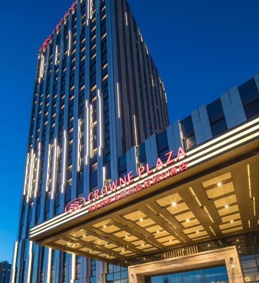 Otel Crowne Plaza Harbin Songbei, An Ihg