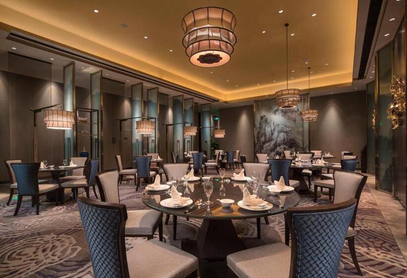 Otel Crowne Plaza Harbin Songbei, An Ihg