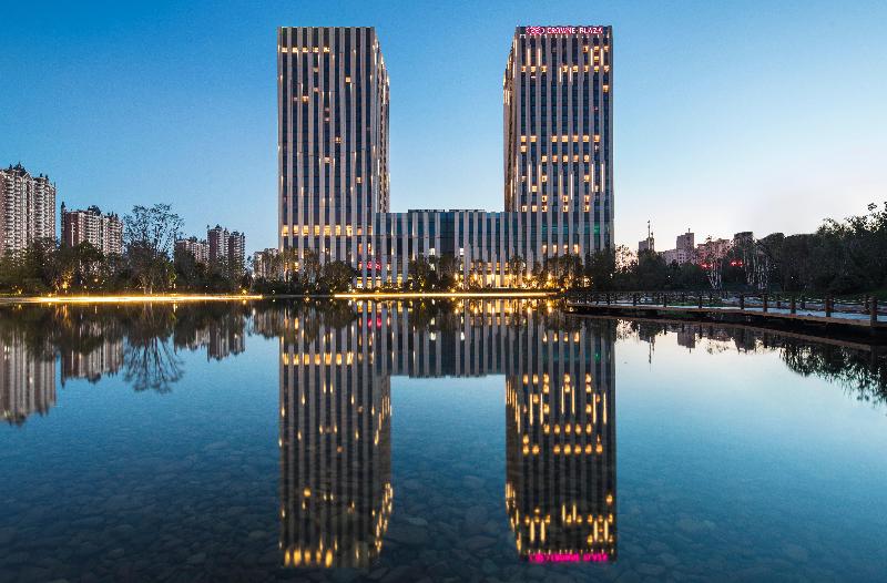 בית מלון כפרי Crowne Plaza Harbin Songbei, An Ihg