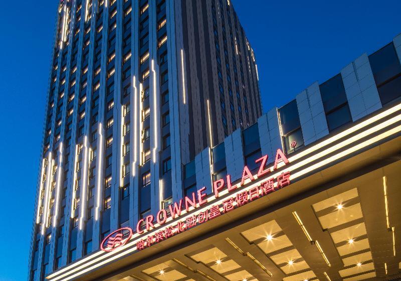 Otel Crowne Plaza Harbin Songbei, An Ihg