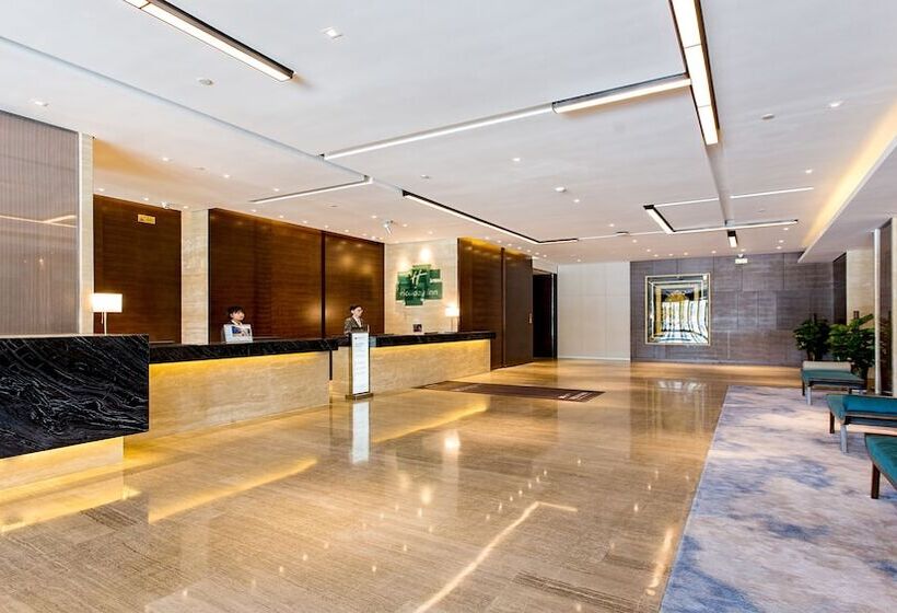 Отель Holiday Inn Baoji Central, An Ihg