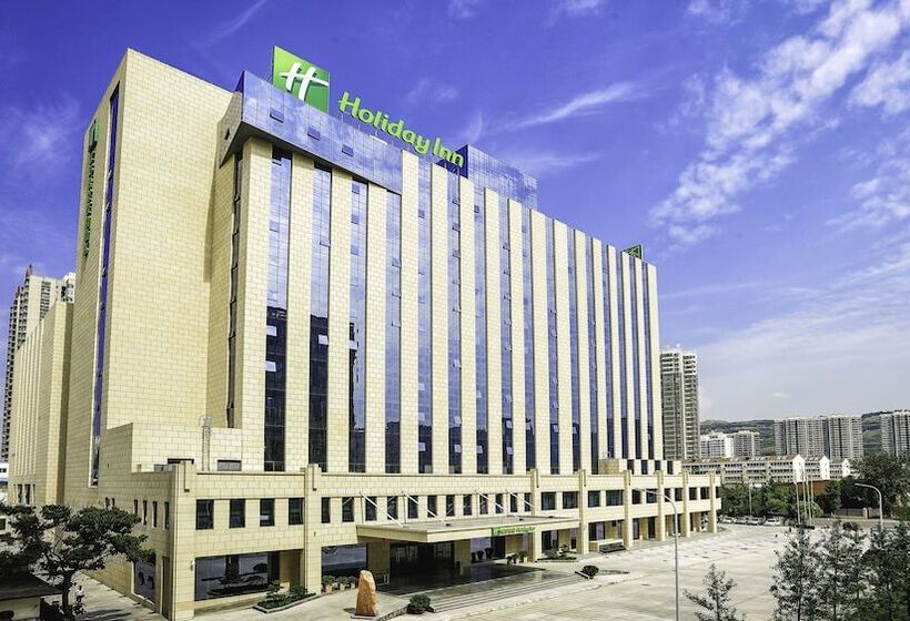 Отель Holiday Inn Baoji Central, An Ihg