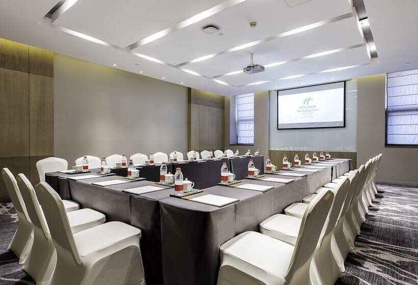 Отель Holiday Inn Baoji Central, An Ihg