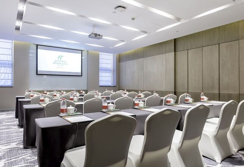 Отель Holiday Inn Baoji Central, An Ihg