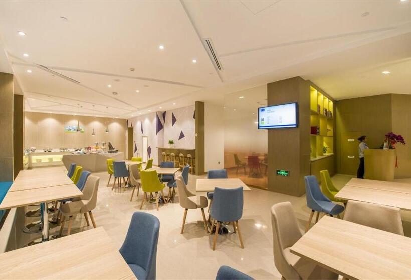 酒店 Holiday Inn Express Chengde Downtown, An Ihg