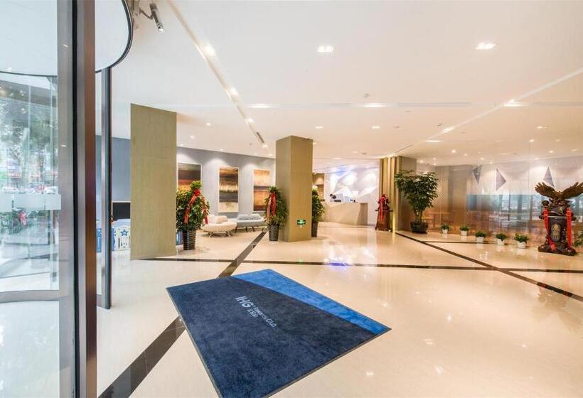 酒店 Holiday Inn Express Chengde Downtown, An Ihg