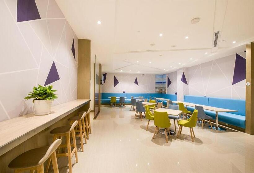 酒店 Holiday Inn Express Chengde Downtown, An Ihg