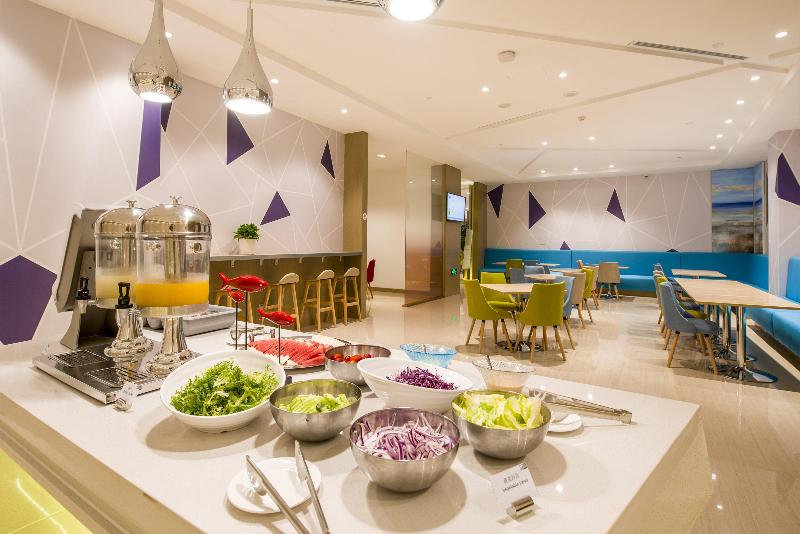 酒店 Holiday Inn Express Chengde Downtown, An Ihg