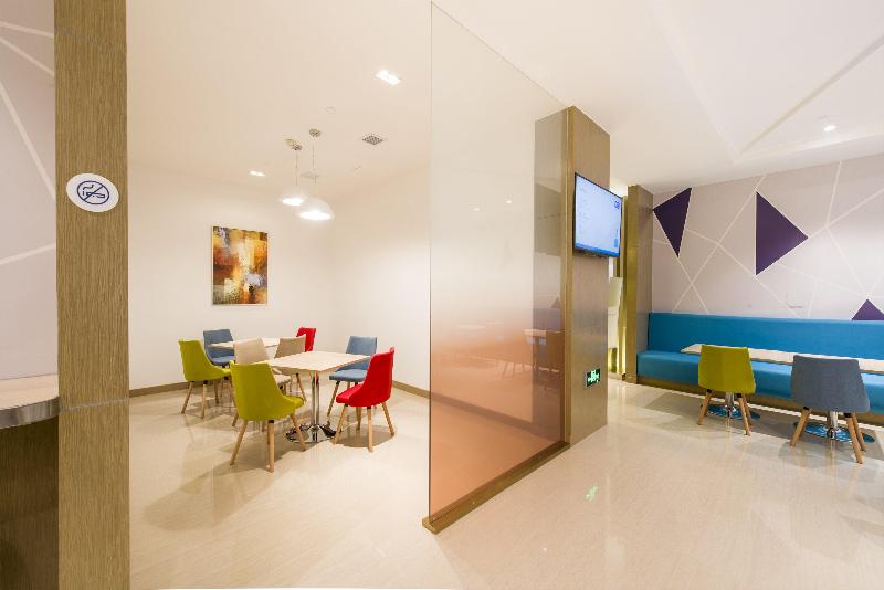 酒店 Holiday Inn Express Chengde Downtown, An Ihg