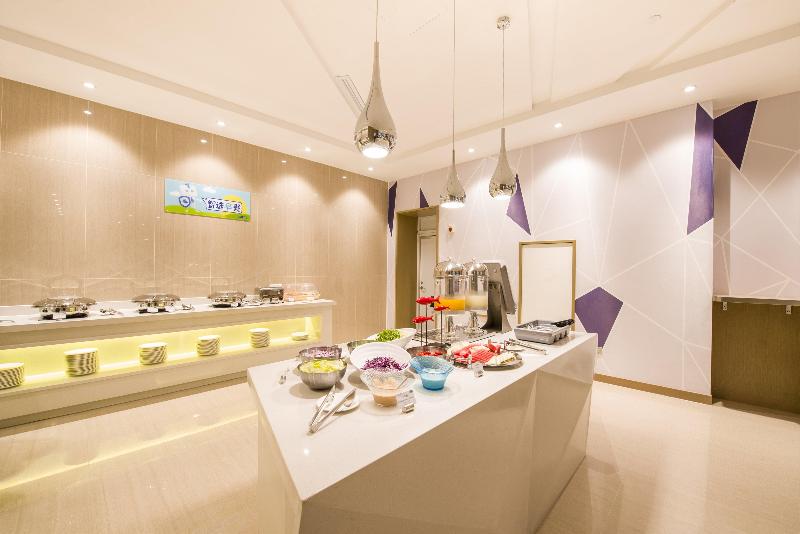 酒店 Holiday Inn Express Chengde Downtown, An Ihg