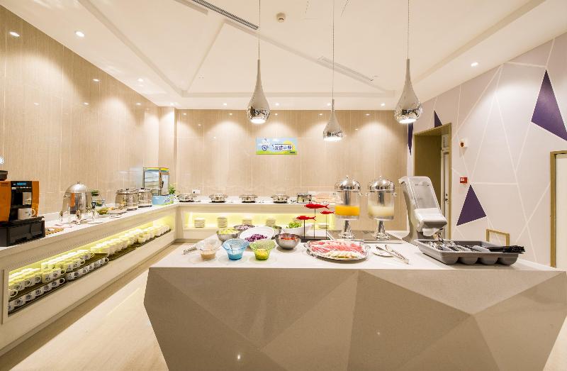 酒店 Holiday Inn Express Chengde Downtown, An Ihg