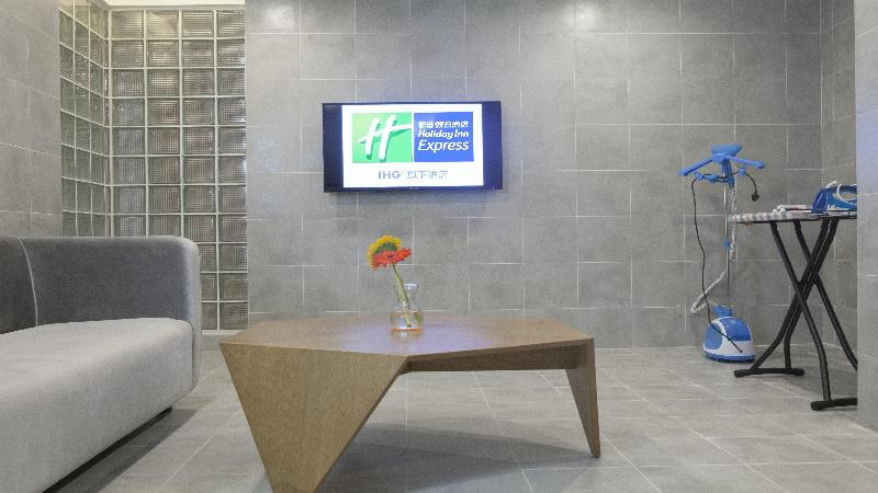هتل Holiday Inn Express Chengdu Airport Zone, An Ihg