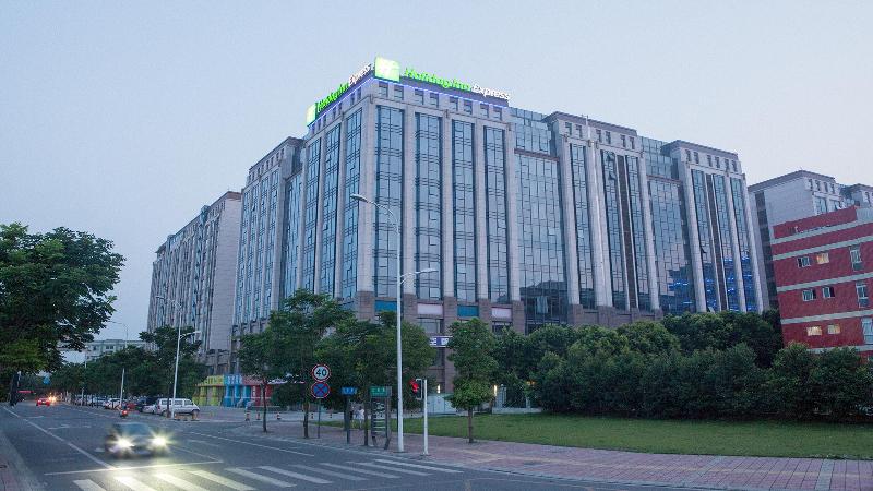 هتل Holiday Inn Express Chengdu Airport Zone, An Ihg
