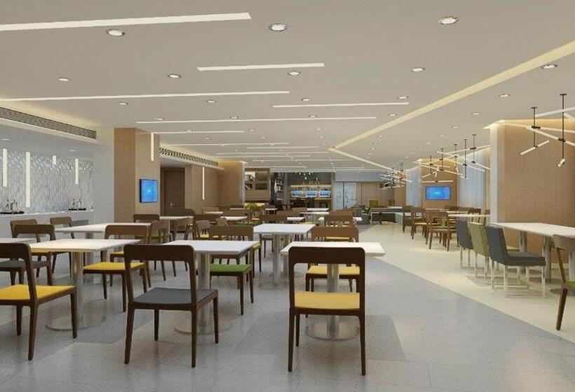 هتل Holiday Inn Express Chengdu Airport Zone, An Ihg