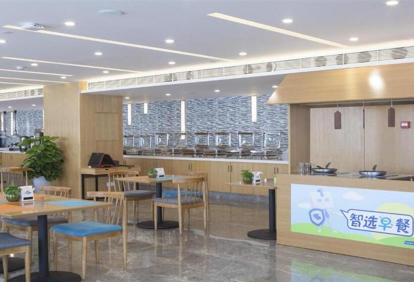 هتل Holiday Inn Express Chengdu Airport Zone, An Ihg