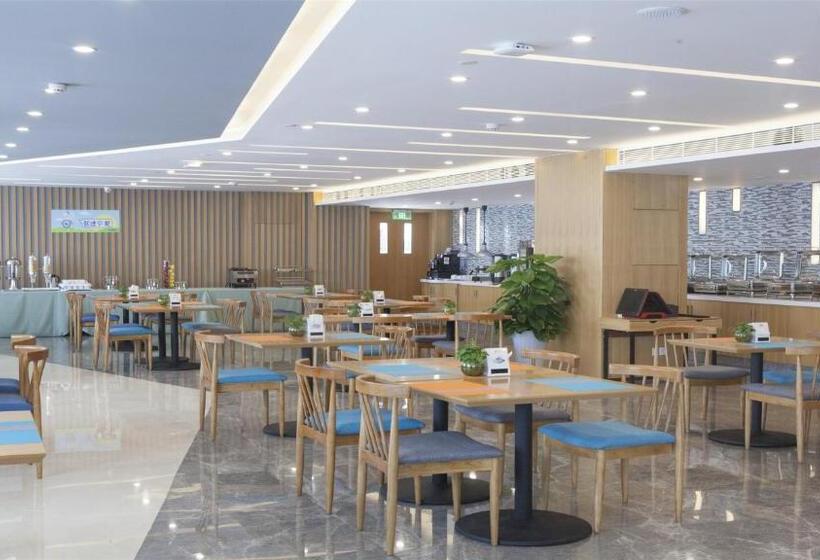 هتل Holiday Inn Express Chengdu Airport Zone, An Ihg