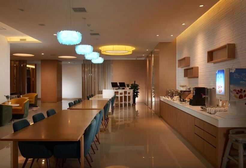 בית מלון כפרי Holiday Inn Express Luoyang Yichuan By Ihg