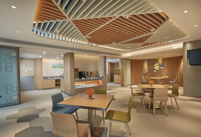 فندق Holiday Inn Express Nantong Textile City, An Ihg