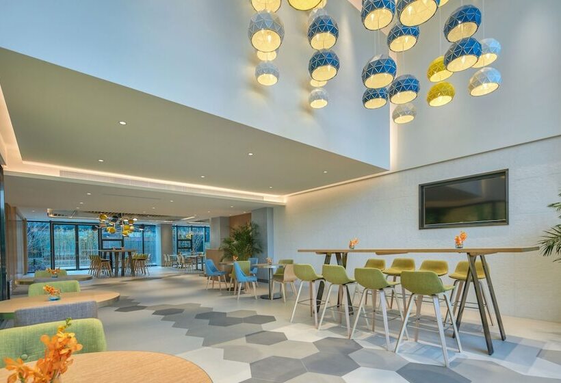 فندق Holiday Inn Express Nantong Textile City, An Ihg