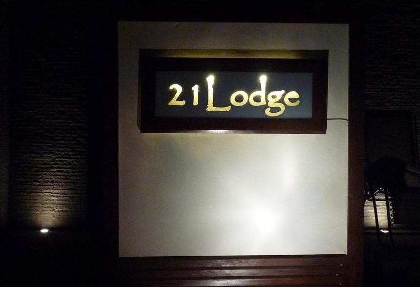 هتل 21 Lodge