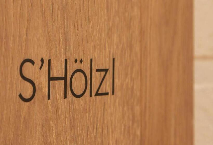 ホテル Almrefugio