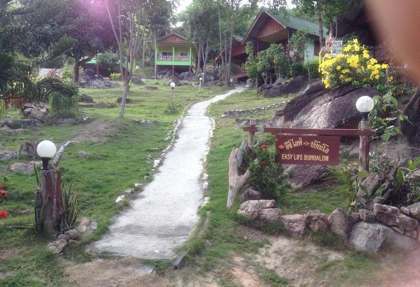 酒店 Easy Life Bungalows