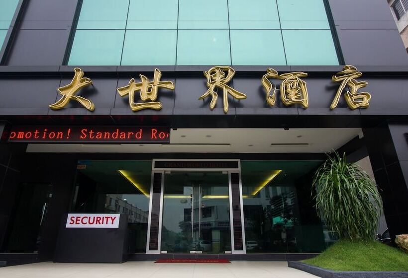 בית מלון כפרי Capital O 91074 Grand World