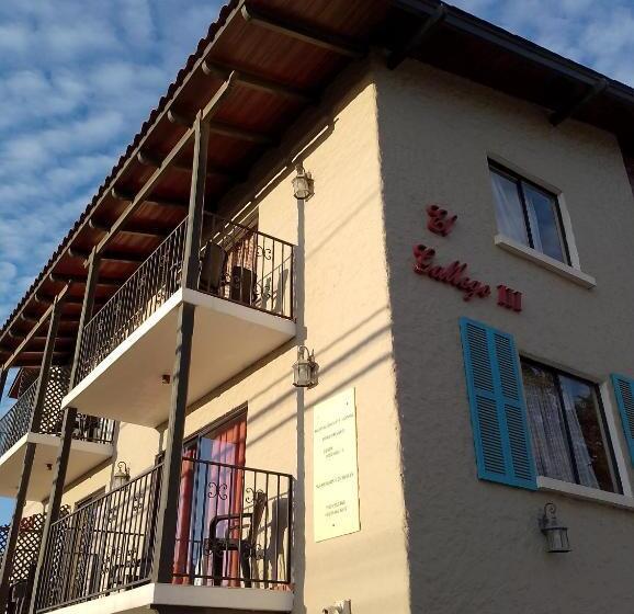 فندق Hostal El Gallego 3