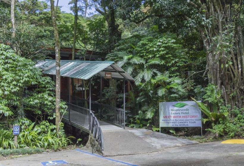 هتل Jaguarundi Lodge  Monteverde