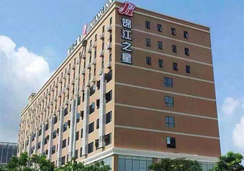 בית מלון כפרי Jinjiang Inn Guangzhou Pazhou Complex