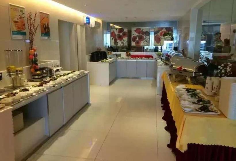 בית מלון כפרי Jinjiang Inn Guangzhou Pazhou Complex