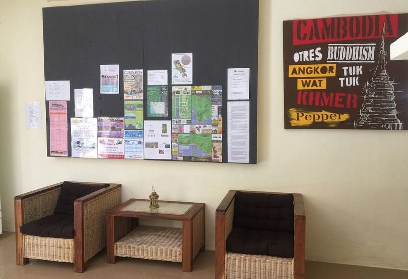 فندق Kool Kampot